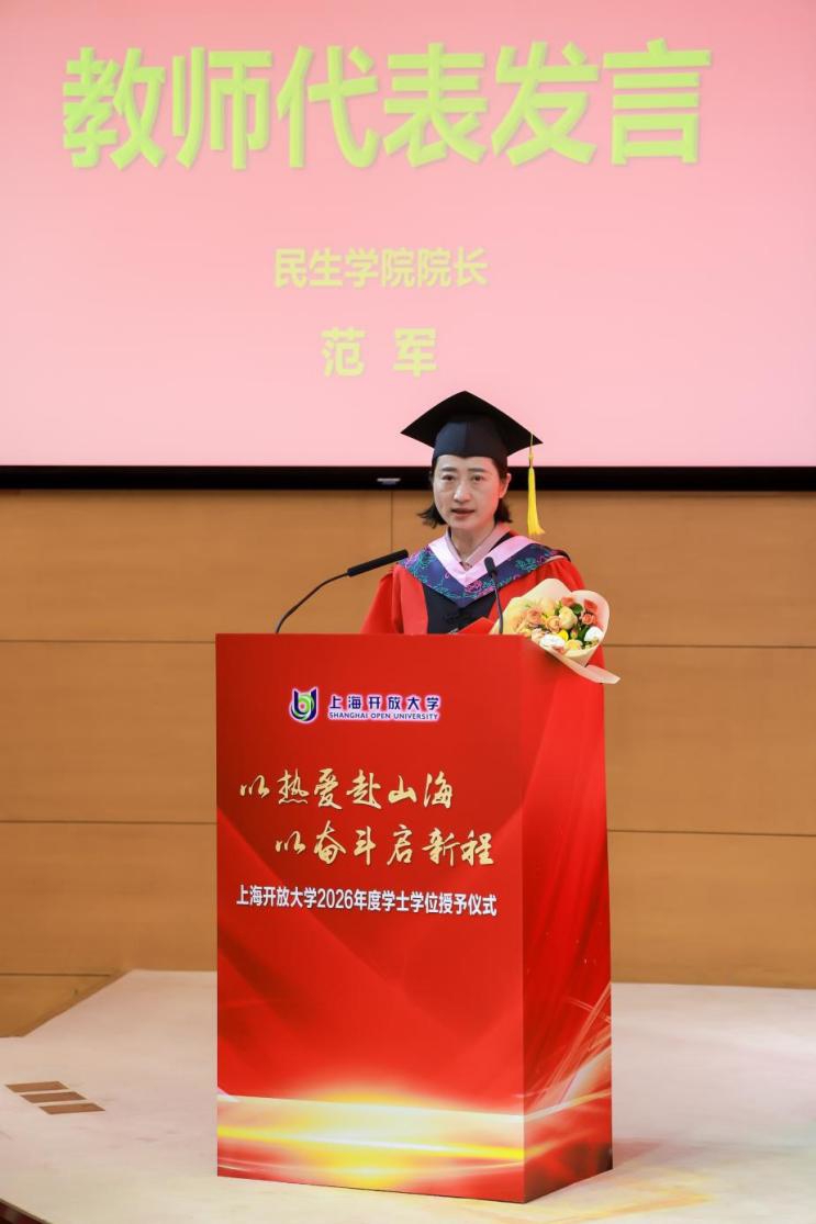 61岁博士再读本科，38岁拿下第二学位，“人生可以往四处走”！ - 图5