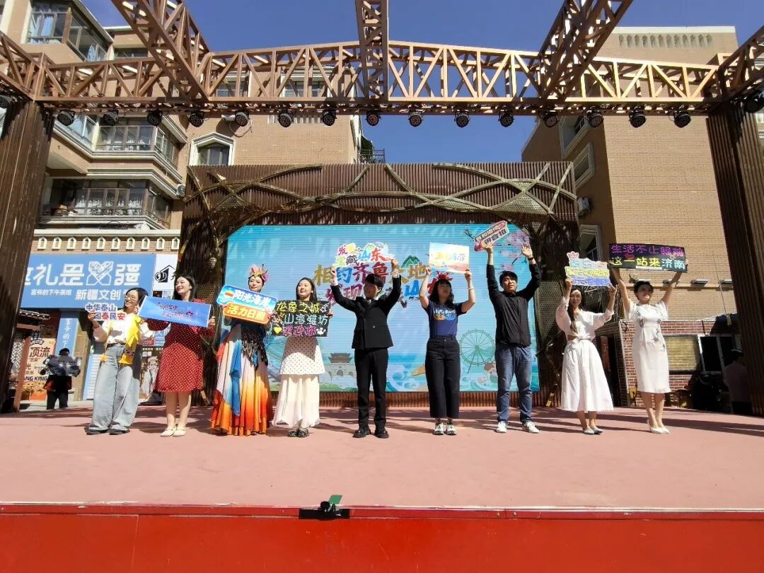 “春雨”润边疆 齐鲁情意长——山东“文化润疆”主题旅游列车集中展演推广活动在乌鲁木齐火热举行 - 图6