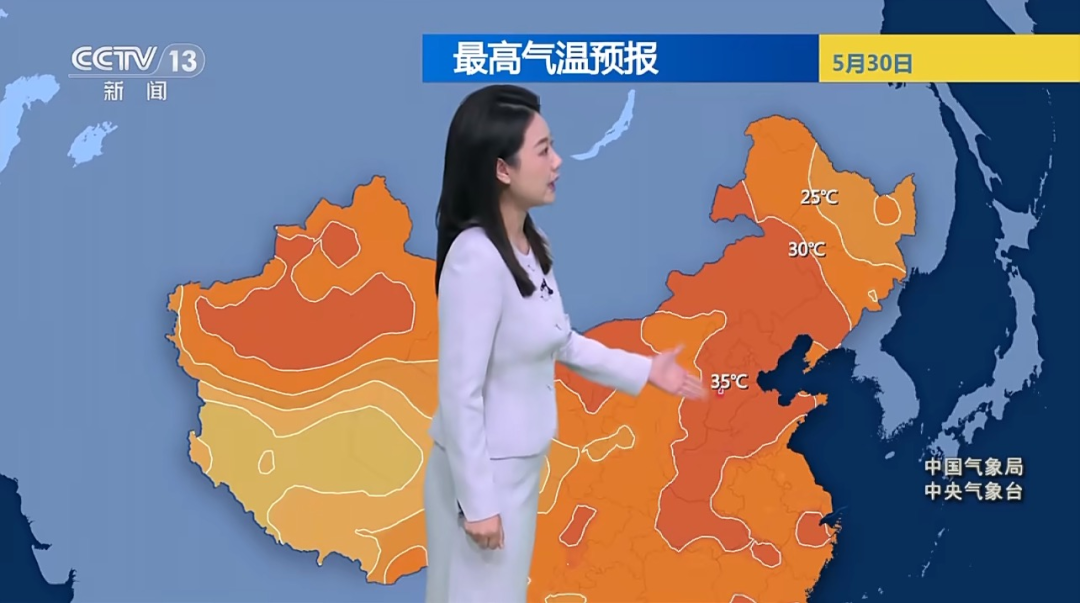 世界气象组织预警：史上最热一年正在逼近！ - 图1