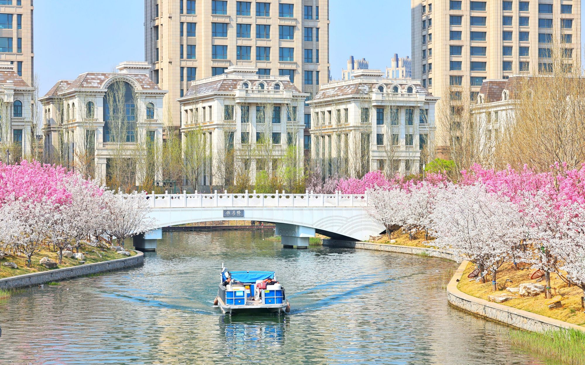 恢复历史水系，北京将营造“六海映日月、八水绕京华”景观 - 图1