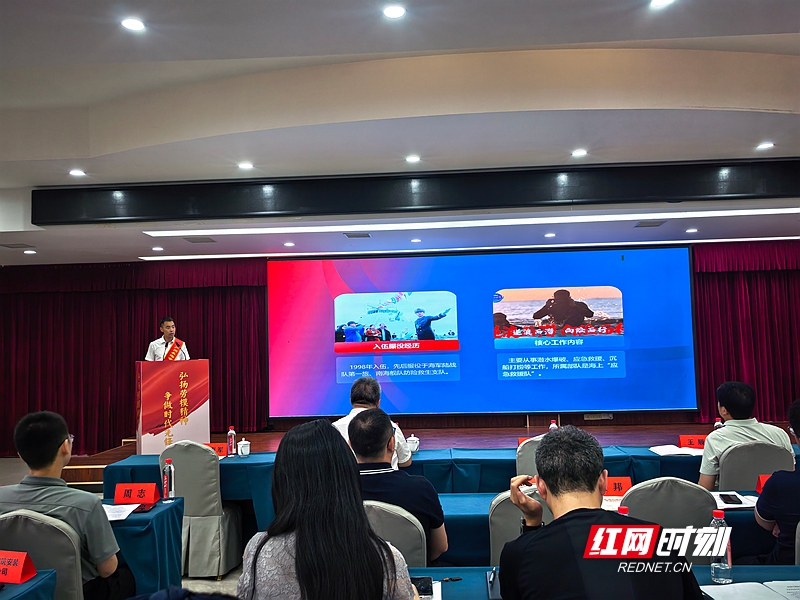 汲取榜样力量！长沙住建以劳模精神助力城市高质量发展 - 图2