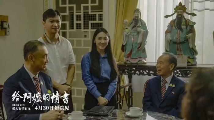 陈映玲：在“时光的残忍”里，守住一声“奴啊” - 图1
