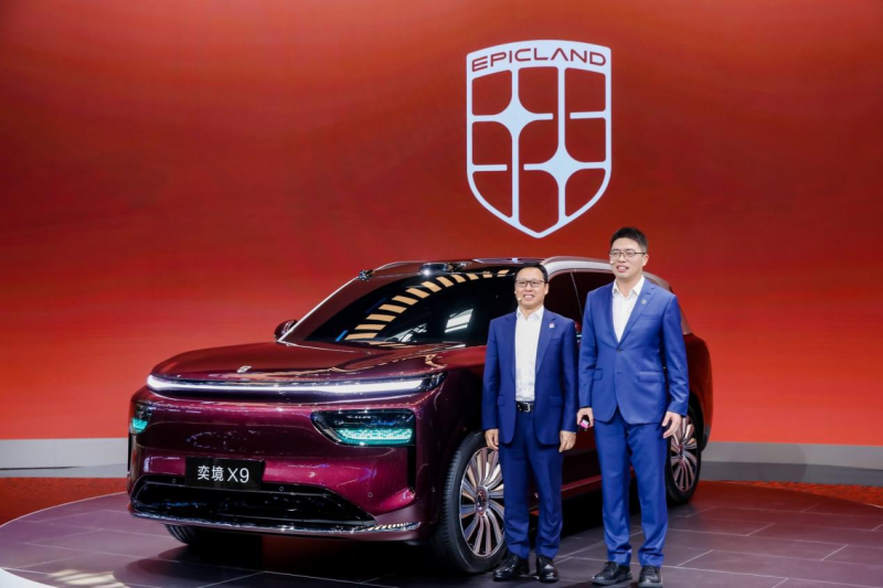 战略同频 技术共筑｜华为乾崑深度赋能奕境X9打造旗舰级家庭出行新体验 - 图2