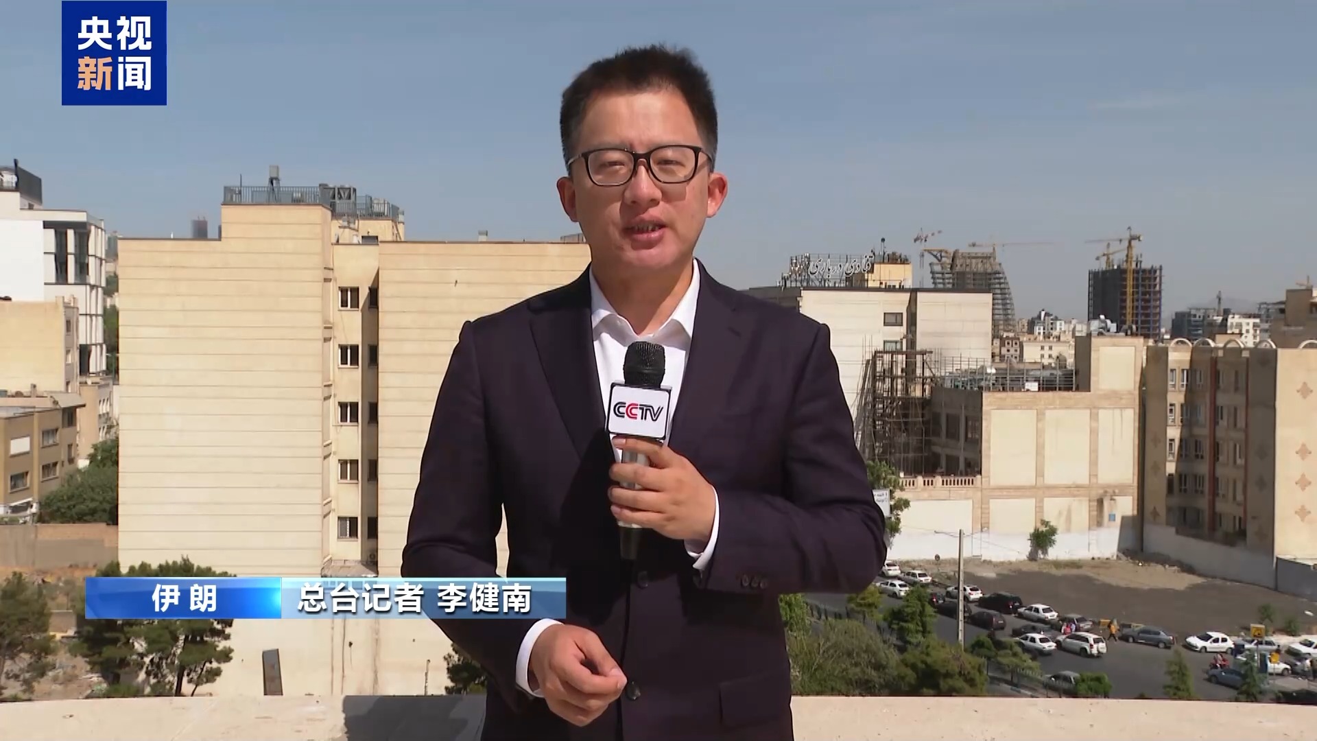 总台记者观察丨伊美在霍尔木兹海峡附近小规模冲突不断 - 图2