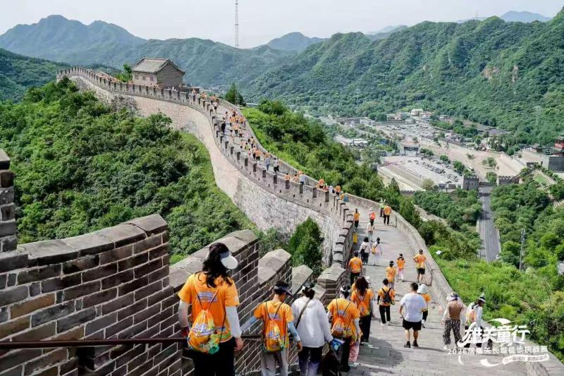 大手牵小手，徒步赴雄关！亲子家庭居庸关徒步迎六一 - 图2