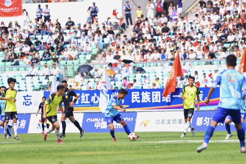 贵州村超冠军赛黔南主场鸣哨 黔南队2：0黔西南队 - 图3