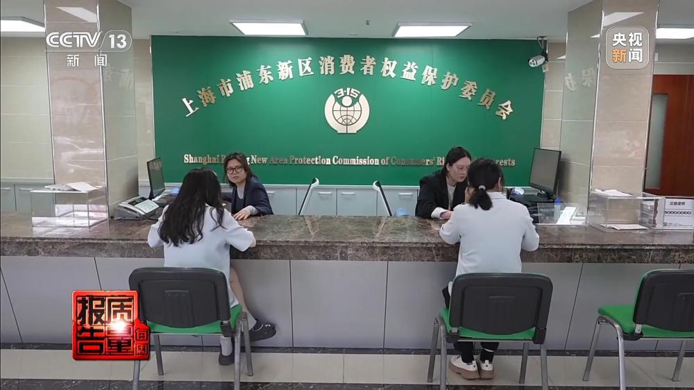 解压捏捏乐极端视频助推热销 记者调查“失控的玩具” - 图13