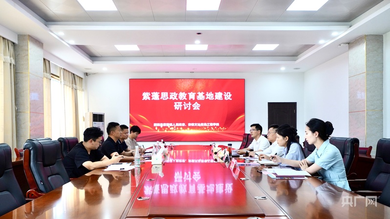 双向奔赴 聚力共赢 紫蓬镇校地合作奏响产教融合“协奏曲” - 图2