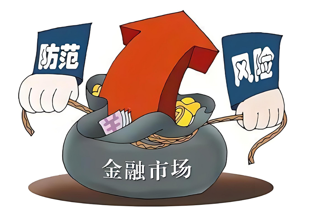 守住钱袋子，看清“高息馅饼”：中国银行泰安分行教客户避开投资“陷阱” - 图1