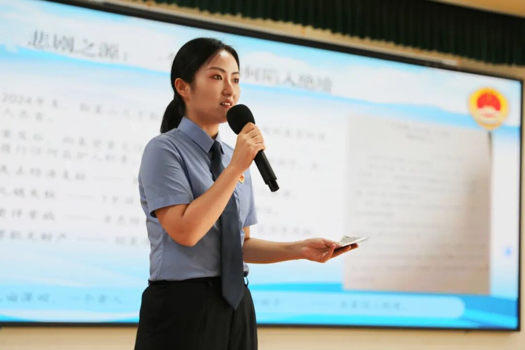 检爱四十载 携手向未来—驻马店市未成年人检察开放日活动在驿城区检察院召开 - 图10