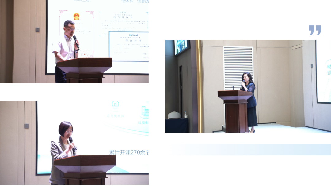 2026年全国科技工作者日历下区主场活动暨科技活动周启动仪式举办 - 图5