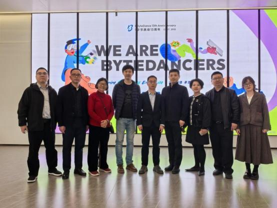 凝心聚力启新程 校企协同促发展——浙江广厦建设职业技术大学信息学院X慧科集团运营动态 - 图18