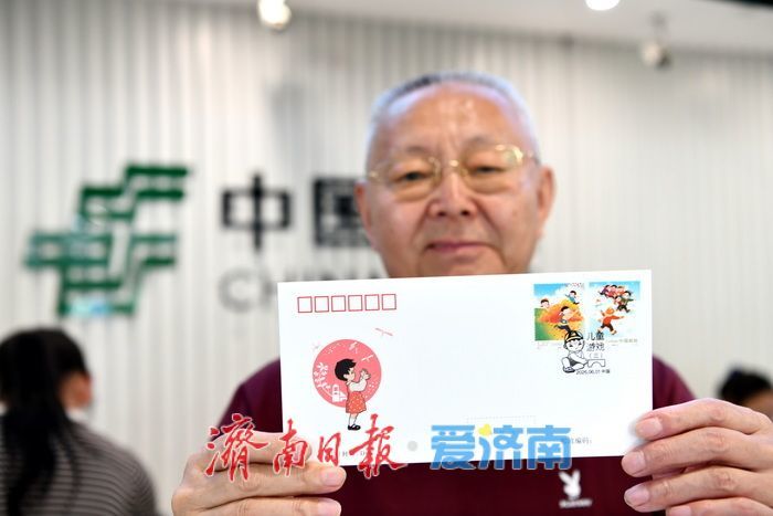 竹蜻蜓、跳皮筋、捉迷藏、老鹰捉小鸡……这套邮票藏着你的童年 - 图3