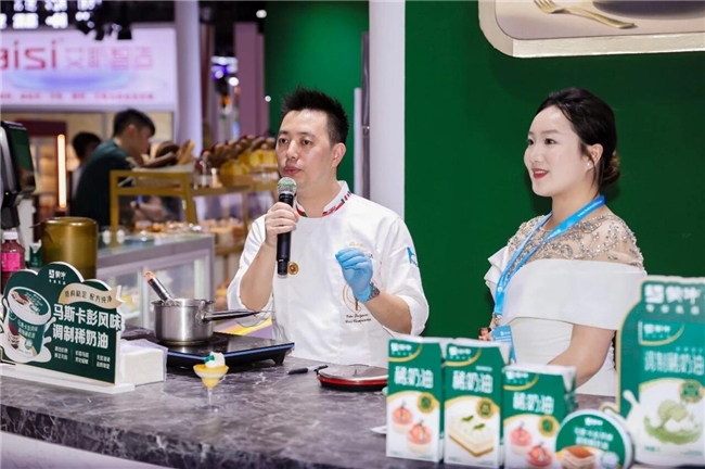 蒙牛专业乳品亮相第28届中国国际焙烤展览会，领航乳品应用新范式 - 图7