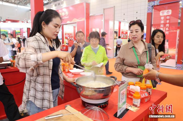 第十届中华老字号（山东）博览会在济南开幕 - 图7