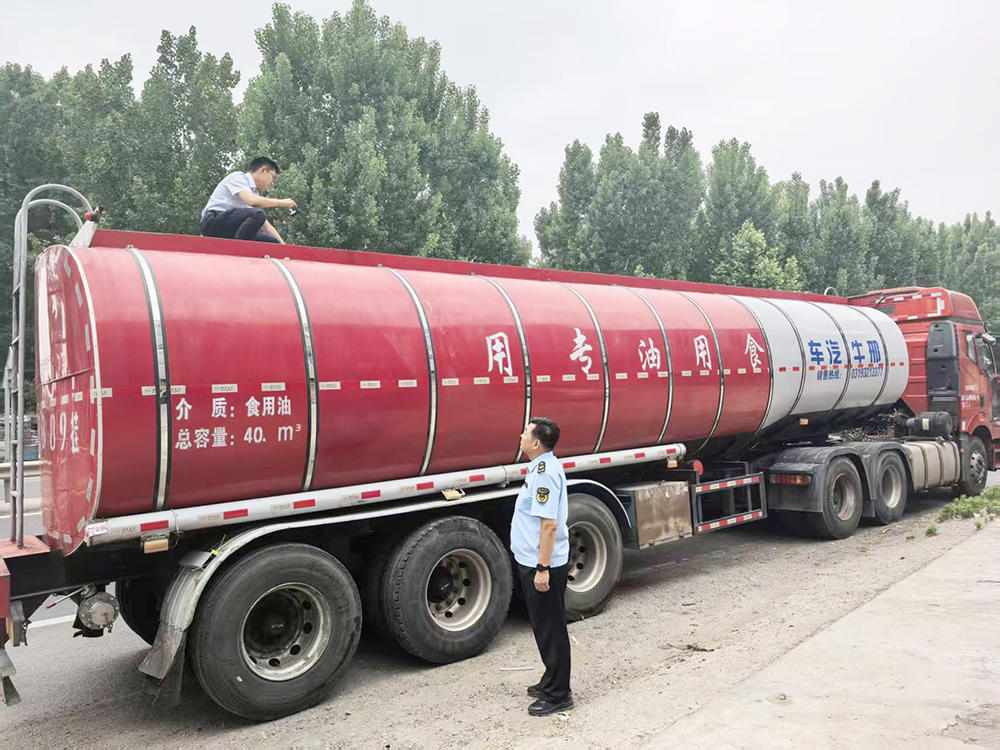 莱芜核发山东首张重点液态食品道路散装运输准运证 - 图4