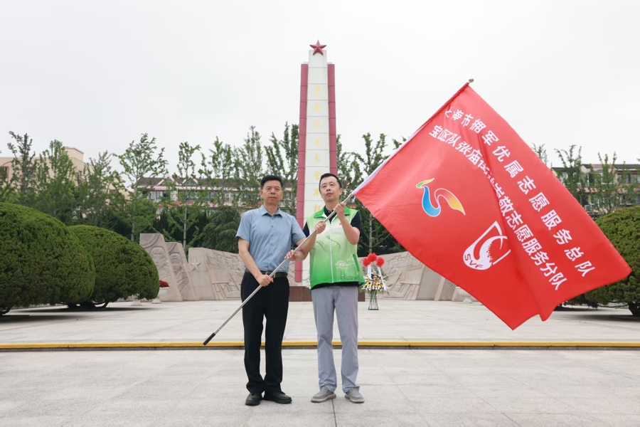 宝山张庙新添拥军志愿分队 缅怀英烈传承初心 - 图2