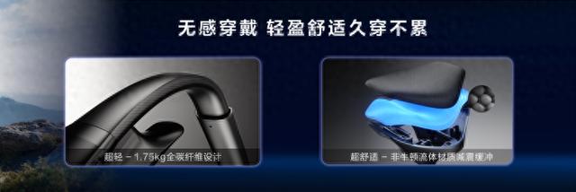 海尔外骨骼机器人W3上市售价15999元，线上线下同售，景区租赁同步落地 - 图1