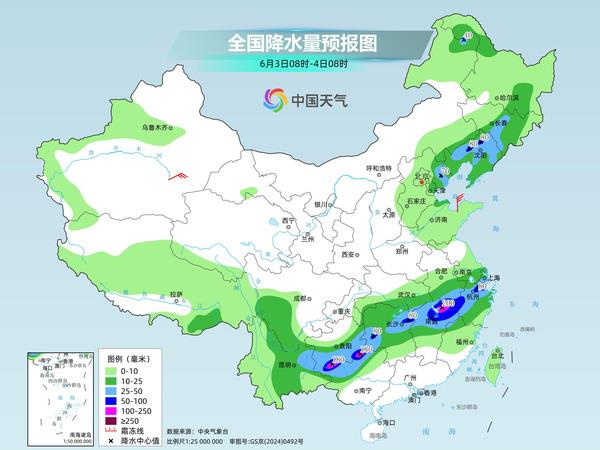 高温范围今日将达近期最大 南方新一轮降水将上线 - 图2