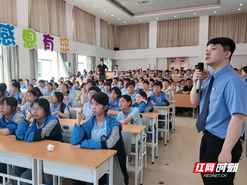 攸县人民检察院：法治春风进校园 检爱护航伴成长 - 图1