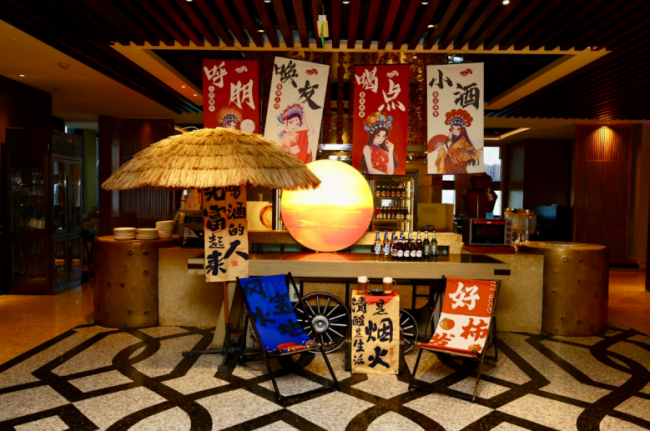 北京万达文华酒店｜“小酒馆夏日烧烤”热辣启幕 - 图1