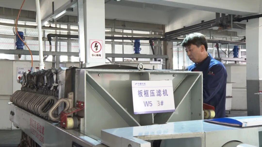 中硼科技：攻克技术难关 产品销往30多个国家地区 - 图5