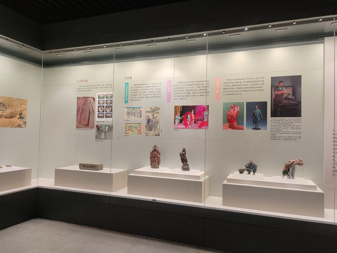 运通九州——大运河与五大水系的千年对话展开展 - 图8