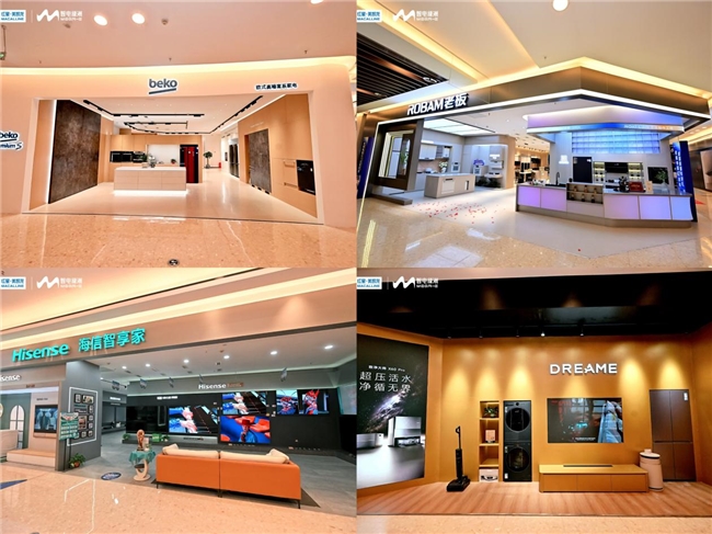红星美凯龙西南首座MEGA-E智电绿洲开业，“店态创新”成“智电2.0”破局关键 - 图7