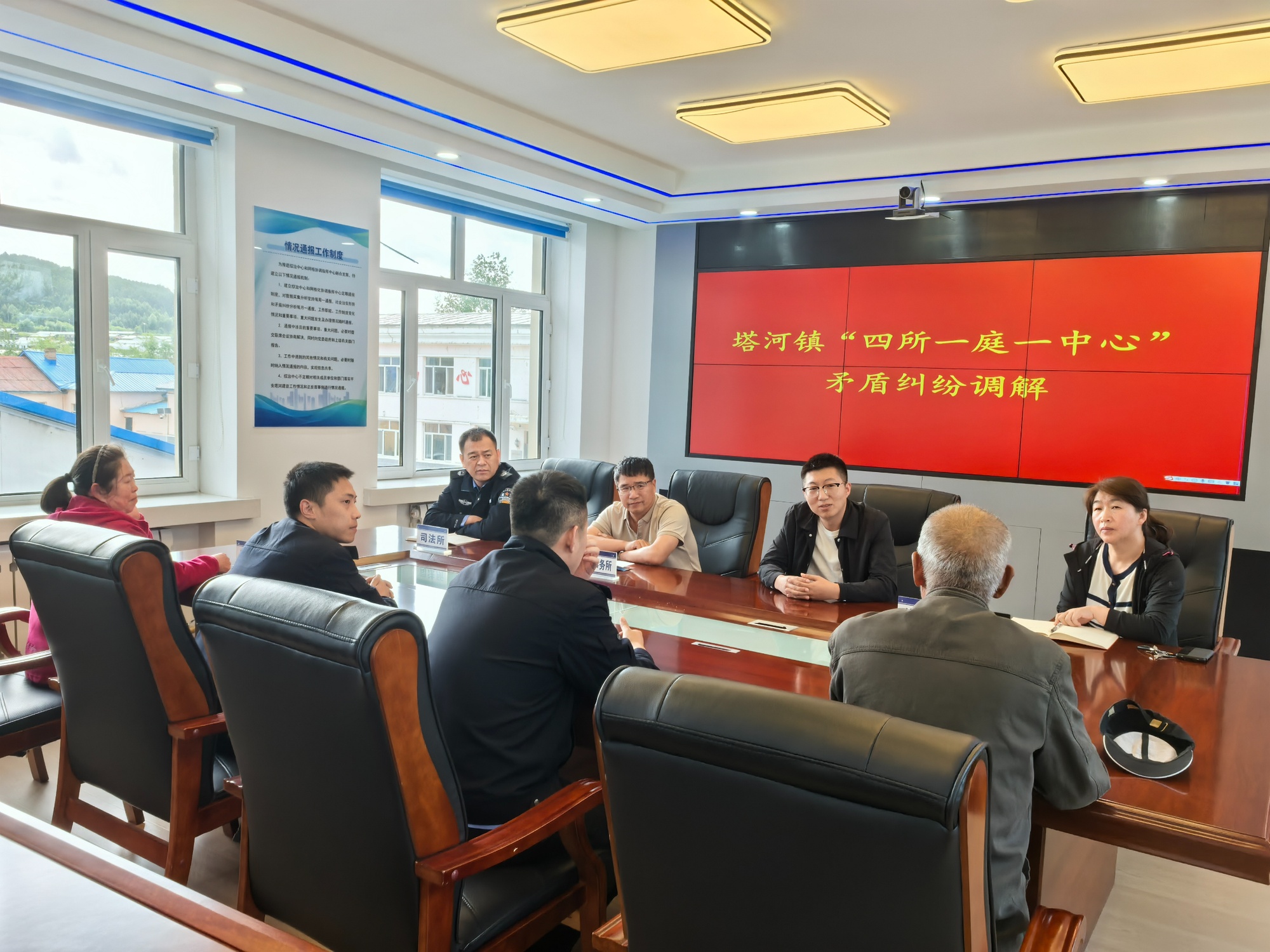 塔河县塔河镇以“调访一体化”激活基层治理效能 - 图1