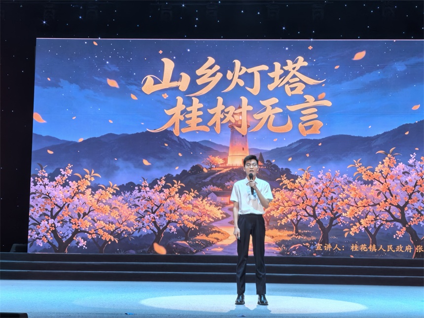 听！45支队伍在讲“咸安故事” - 图2