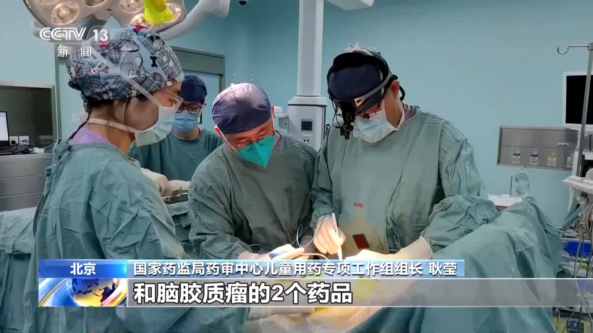 近五年批准449个 我国如何破解儿童药研发动力不足的痛点？ - 图6