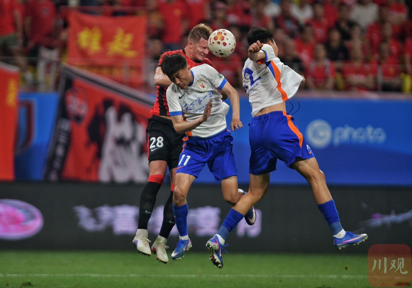 成都蓉城1比0胜山东泰山 茹萨制胜助球队领跑 - 图11