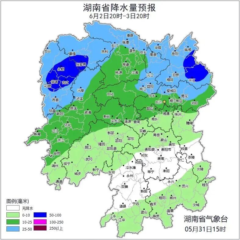 明天起，我国将全面进入汛期；6月2日晚起，湖南较强降雨来袭 - 图3