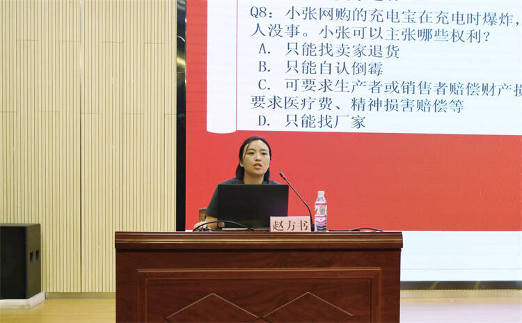沉浸式普法走进校园 让法治扎根青春心田 - 图2
