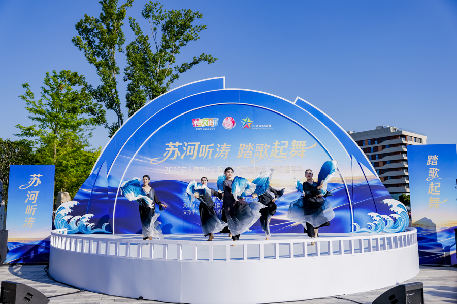 舞林高手苏州河畔踏歌逐舞，“谁是舞林高手”嘉年华总决赛落幕 - 图1