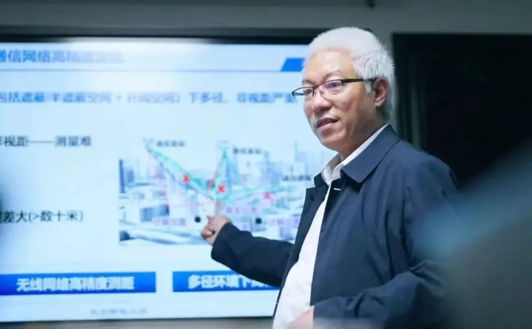 致敬最美科技工作者丨邓中亮：让“看不见的坐标”清晰可见 - 图1