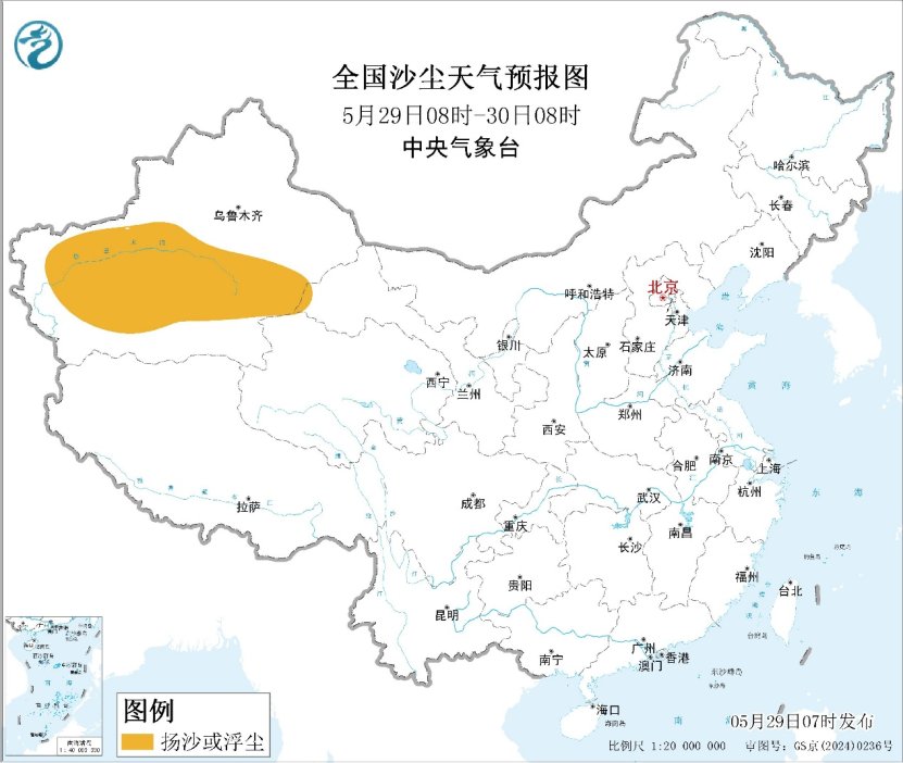 中央气象台：云南广西福建等地有较强降雨 西北地区有沙尘天气 - 图3