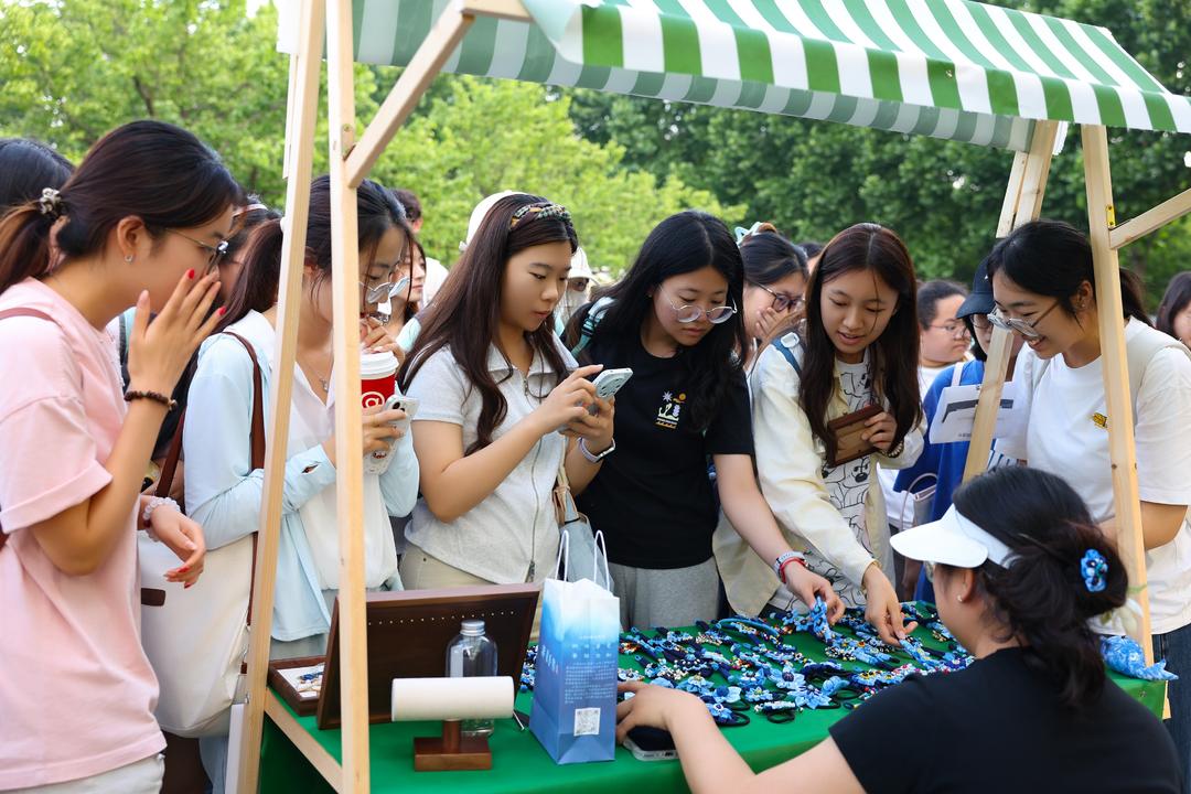 镜心好市这YOUNG燃！校园青春市集在山东女子学院火热开市 - 图5
