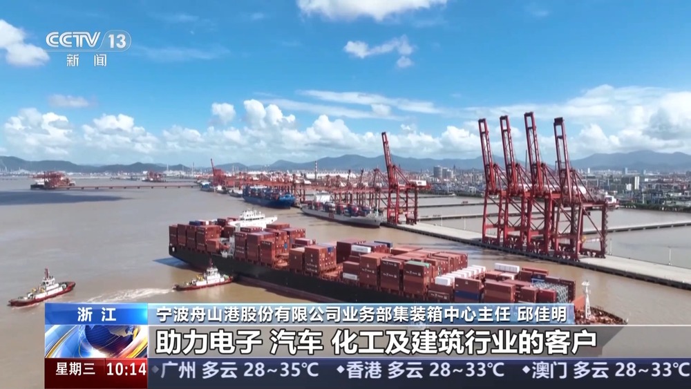 前4月交通运输经济“成绩单”出炉 货运量等延续增长态势 - 图2