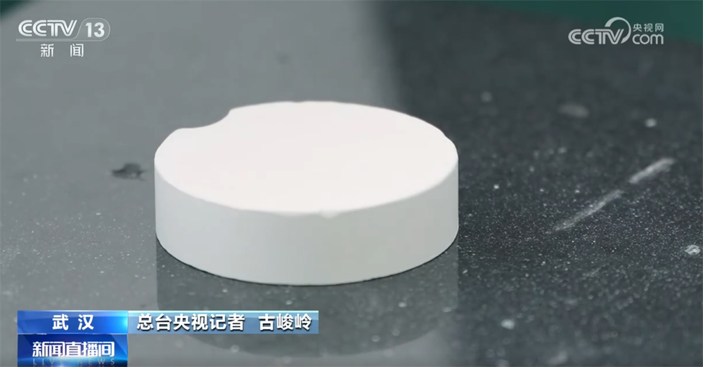 透过“黑科技”看中国建筑材料行业高质量发展成效 转型升级驶上“快车道” - 图3