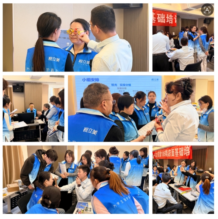 连续5年蝉联连锁百强：视立美凭什么成为眼健康赛道的“长跑冠军”？ - 图5