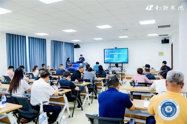 第四届安全应急管理人才建设大会在安阳盛大举行 - 图14