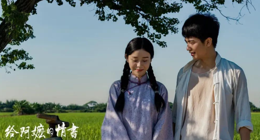 早AI大众｜6月1日起我国全面入汛；特朗普称美伊或于一周内达成协议 - 图6