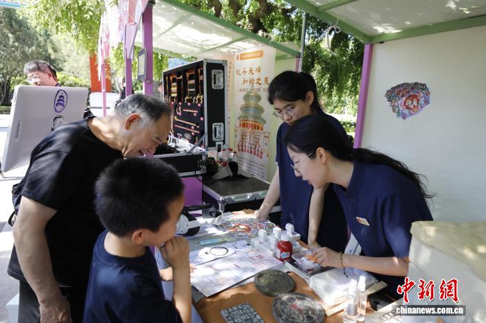 户外课堂传递自然之美 北京市公园科普游园会开幕 - 图1