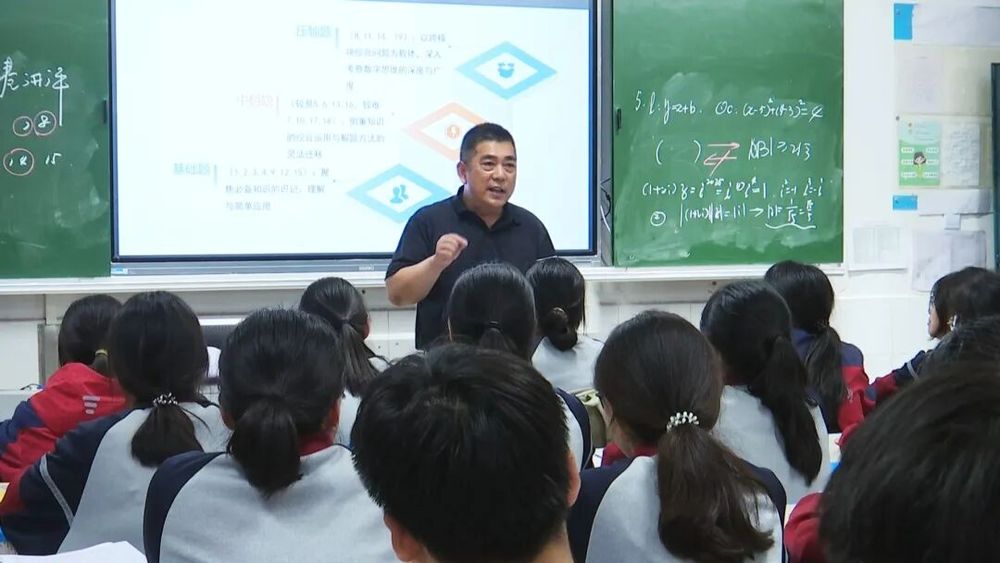 高三最后一次模考压轴题，为什么看哭了考生？ - 图2