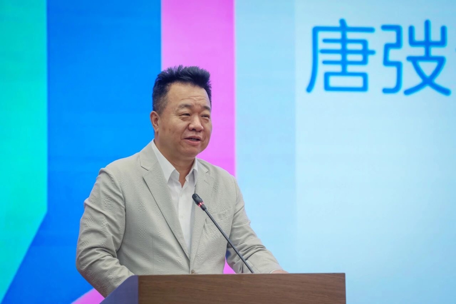 让文学评论真正扎根现实大地 第十五届唐弢青年文学研究奖颁出 - 图2