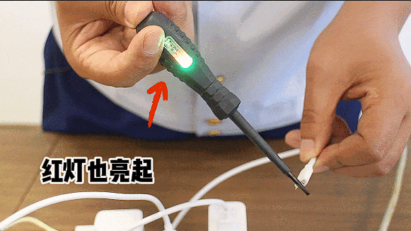 手机充完电，这个动作一定不能省！ - 图6
