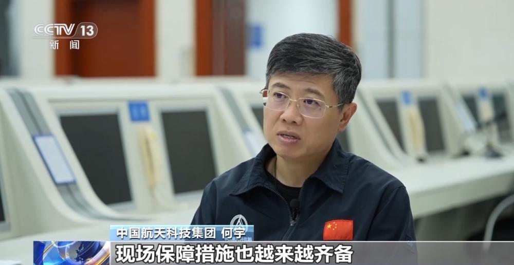 神二十一乘组即将返回，神舟飞船为何选择降落在东风着陆场 - 图4