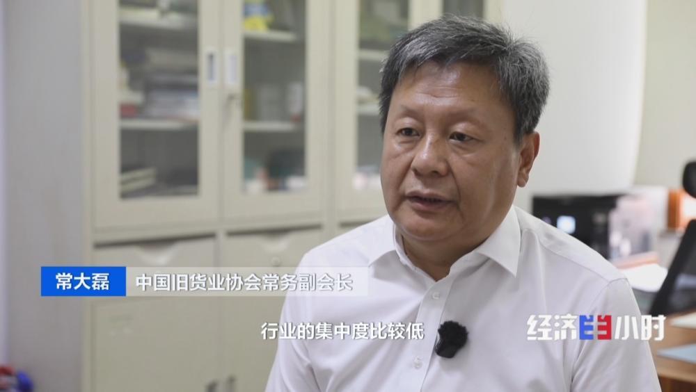 产业调查：二手手机回收热背后 - 图29