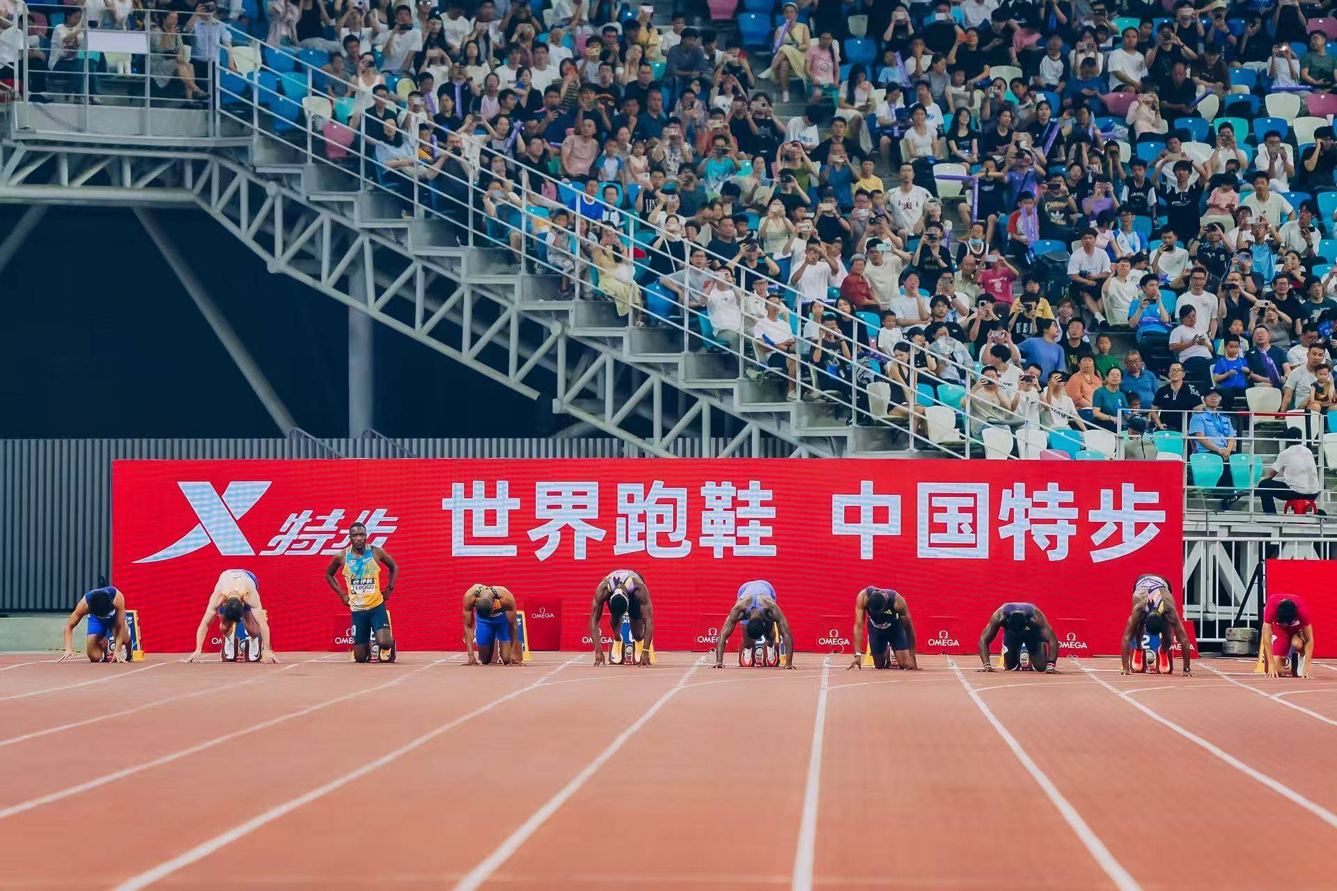 持续布局全球顶级赛事，特步助力钻石联赛厦门站圆满收官 - 图5